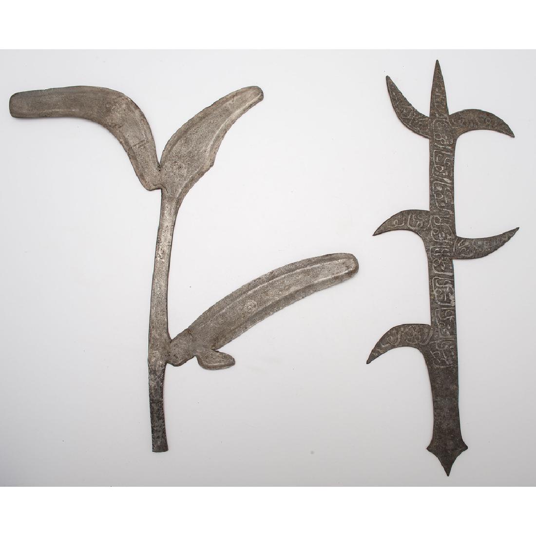Lot of 2 Sudanese Throwing Knives: 18" length. One with Arabic writing across the surface on both sides.