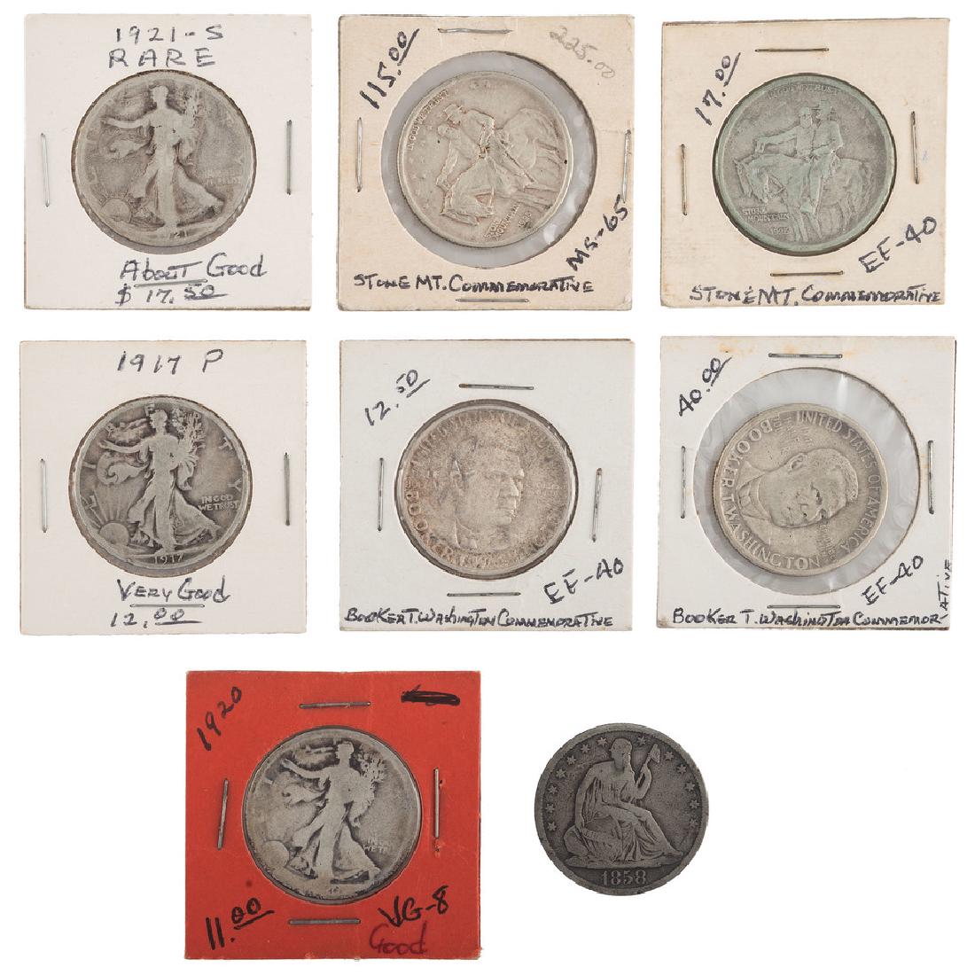 Stone Mountain Memorial Half Dollars PLUS (1 of 2)