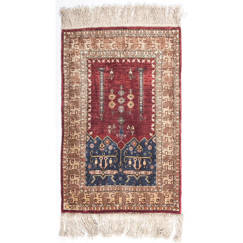 Silk Prayer Rug: 20th century. 2 ft. 8 in. x 1 ft. 8 in. (32 x 20 in.; 81.28 x 50.8 cm).