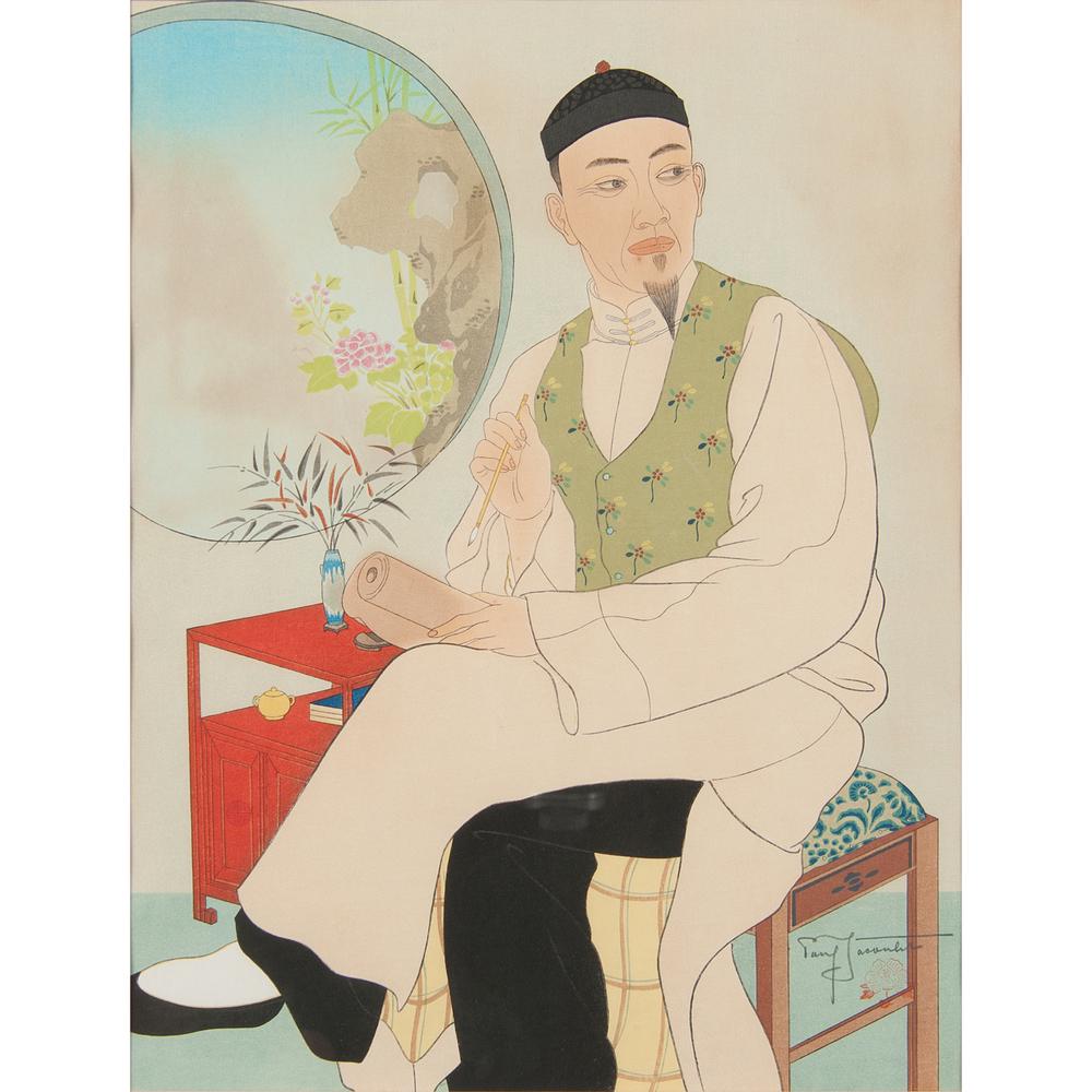 Paul Jacoulet (French-Japanese, 1896-1960) Woodcut in: L'Homme Qui Ecrit, Chinois 1953 signed l.r. framed 15.25 x 11.5 in. (sight), 22 x 18.5 in. (frame)