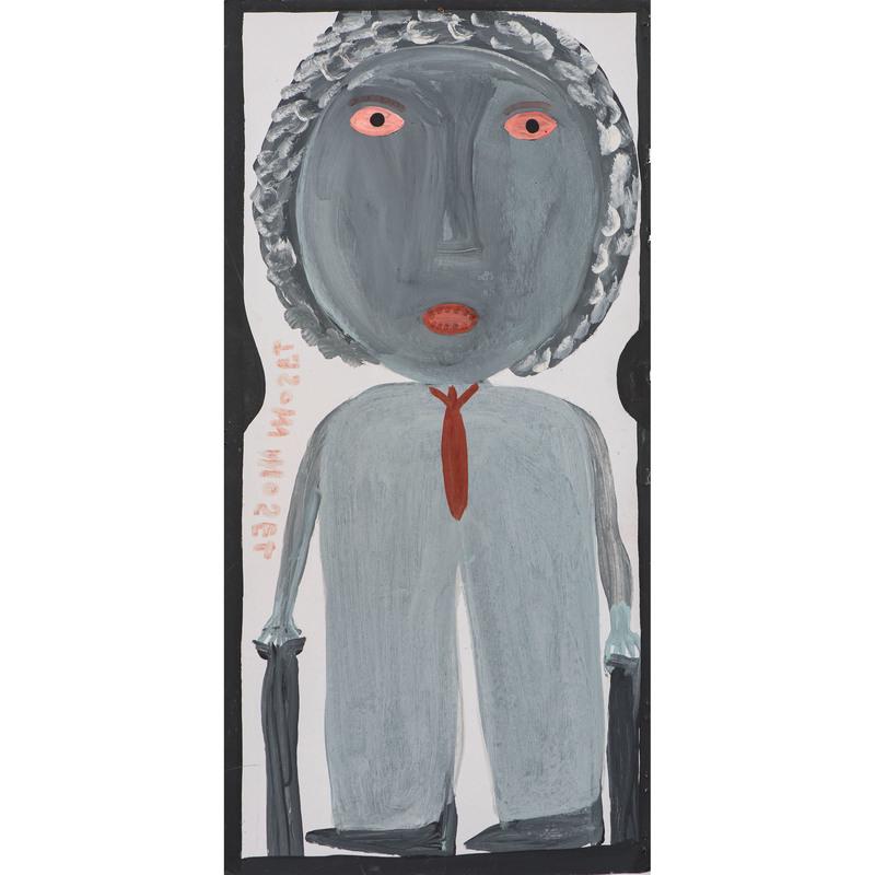 Mose E. Tolliver (American, Alabama, 1919-2006): Lot of three including: Self-Portrait (Artist on Crutches) paint on wood panel signed l.c. unframed 26.5 x 13 in. Oyster Girl paint on wood panel signed l.l. unframed