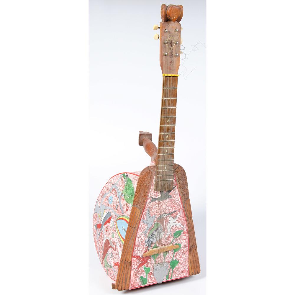 Everald Brown (Jamaican, 1917-2003) Colorfully Painted: Everald Brown (Jamaican, 1917-2003) Colorfully Painted Mixed Media Harp Sculpture, From the Robert B. Riley Collection, Illinois Dove Harp artist name, date, and title on tag on base created using woo