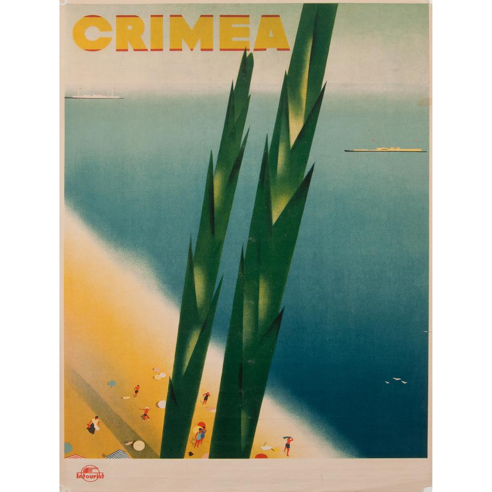 Intourist Crimea and Vladimir (1 of 4)