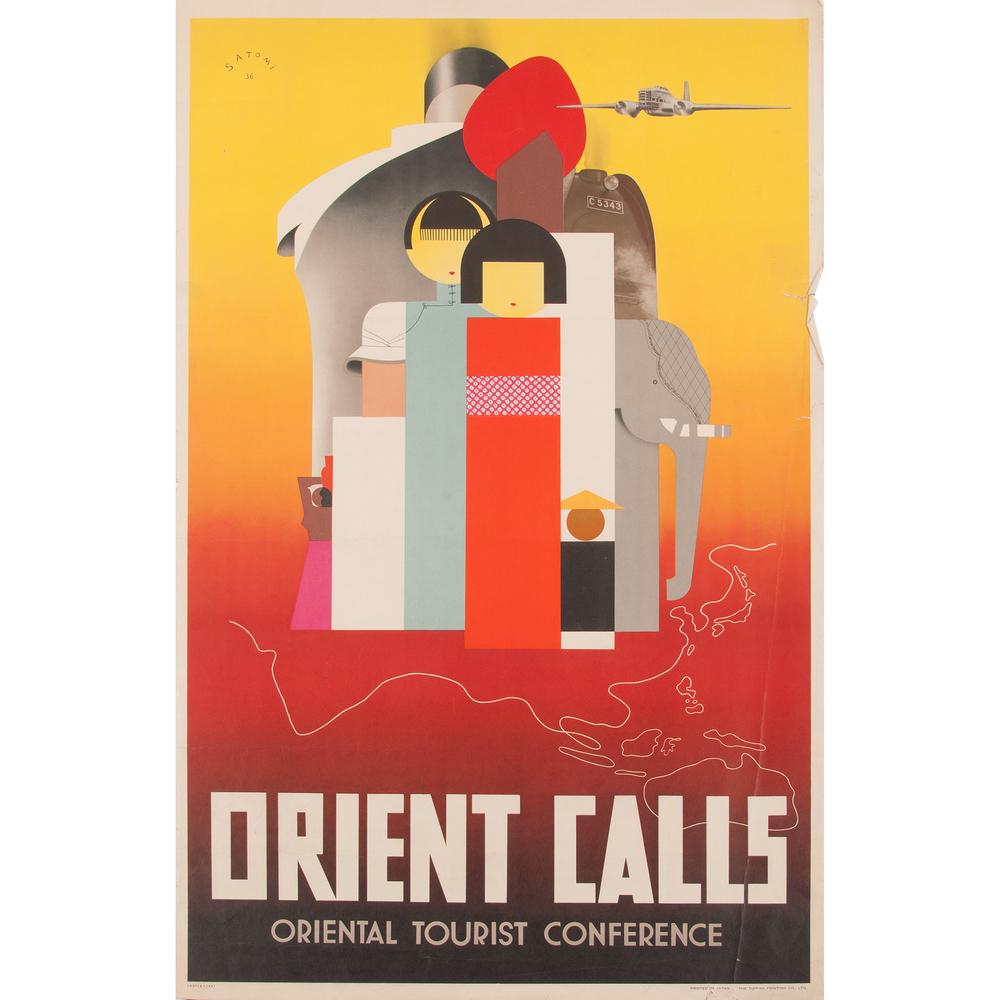 Munetsugu Satomi (Japanese, 1900-1995) Orient Calls (1 of 2)