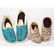 Sioux and Cheyenne Beaded Hide Moccasins