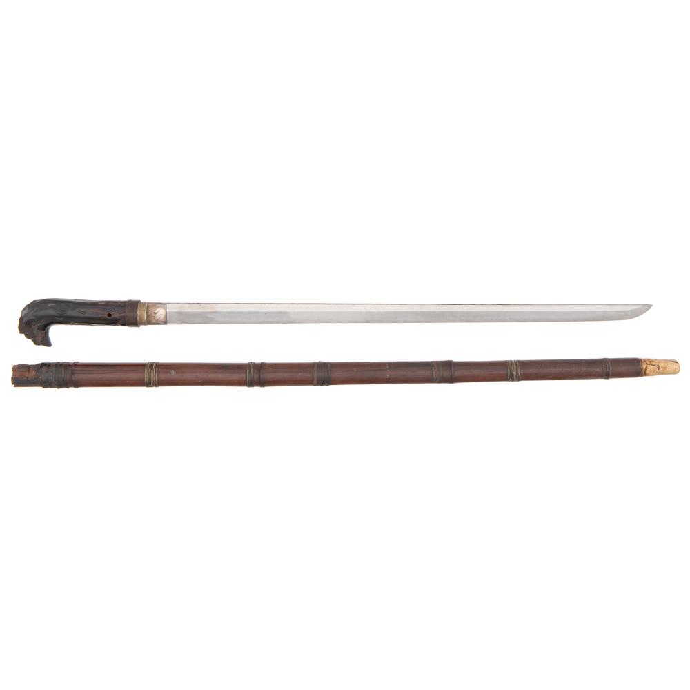 Japanese Samurai Sword Mounted as a Sword Cane: 21.5" straight blade with complex choji hamon. Unsigned nakago with one mekugi-ana. Silver habaki.