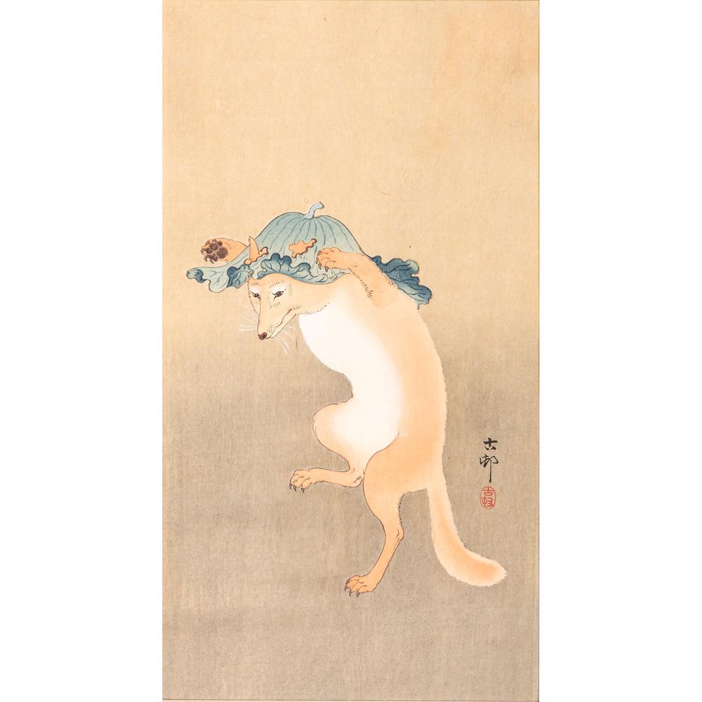 Ohara Koson (Japanese, 1877-1945): Fox with Leaf woodblock sight: 13 7/8 x 6 7/8 inches. Provenance: From the Collection of Isabel McHenry Clay, The Larches, Paris Kentucky