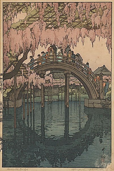 Hiroshi Yoshida (Japanese, 1876-1950),: Hiroshi Yoshida (Japanese, 1876-1950), Komeido Bridge woodblock in color signed and titled in pencil in the lower margin 15" x 10"