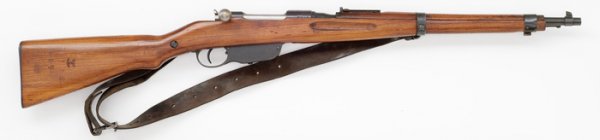 Steyr Mannlicher Model 95/30 Carbine, : Steyr Mannlicher Model 95/30 Carbine, 8x56 caliber, 20" barrel, serial number 9175Q. Nazi marked on left side of receiver and right side of stock. Import marked, correct sling.