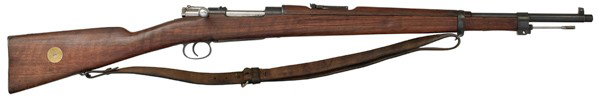 * Swedish Model 96/38 Rifle : * Swedish Model 96/38 Rifle 6.5 x 55 caliber, 23.5" barrel, S/N 137048. All serial numbers match except the floor plate. End of cap is threaded.
