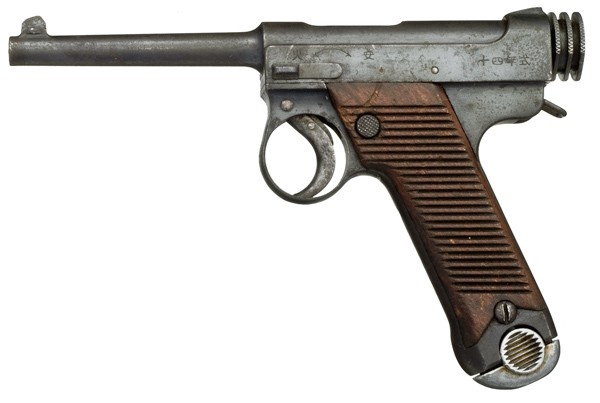 *WWII Japanese Nambu Type 14 Pistol : *WWII Japanese Nambu Type 14 Pistol 8mm Nambu cal., 4.5" barrel, S/N 4871, 4.7 (July 1929) date code.