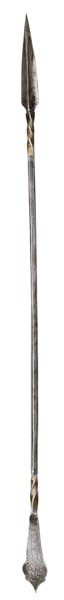 Turkish Jerid : Turkish Jerid 29" overall length, four corner point. All metal construction.