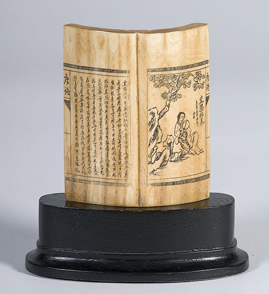 Chinese Tangshi Sculpture with Stand : Chinese Tangshi Sculpture with Stand Chinese, 20th century. A shaped plaque dated 1921 with Tangshi poem titled, Sitting Listening for the Autumn Wind and inked scene by artist Liu of a woman sittin