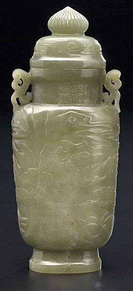 Chinese Jade Lidded Vase : Chinese Jade Lidded Vase Chinese, a carved jade lidded vase, the sides carved with a figure in a landscape, the neck of vase with four character mark on one side and two character mark on the other;