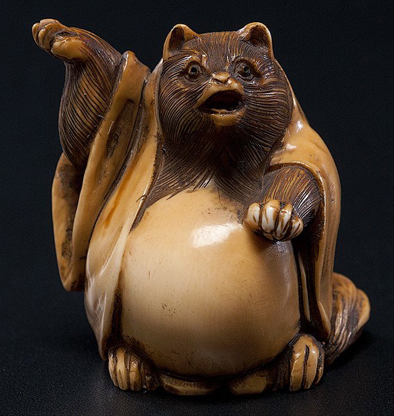 Edo Period Ivory Tanuki Netsuke, Signed : Edo Period Ivory Tanuki Netsuke, Signed Japanese, an Edo period ivory tanuki, or raccoon dog, netsuke, signed; ht. 1.5 in.