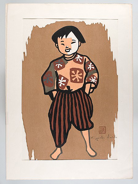 Japanese Woodblock by Kiyoshi Saito : Japanese Woodblock by Kiyoshi Saito Kiyoshi Saito (Japanese, 1907-1997), Untitled (Smiling Boy in Brown), with red seal and artist's signature l.r.; 14.25 x 9.5 in.