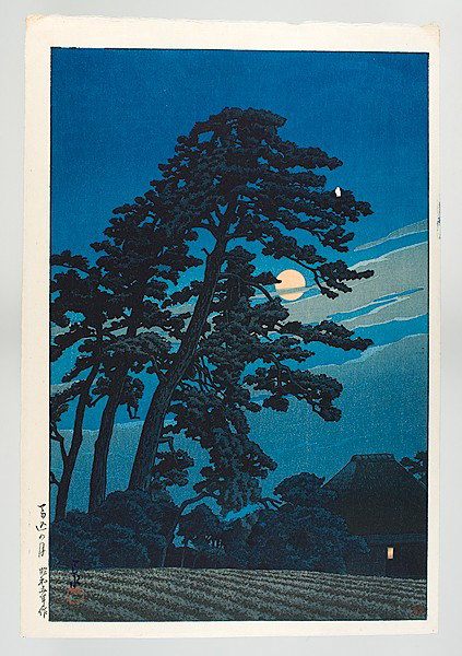 Moon Woodblocks by Kawase Hasui : Moon Woodblocks by Kawase Hasui Kawase Hasui (Japanese, 1883-1957), includes early prints, the first titled Moon at Megome (Megome no Tsuki), and second titled Moon at Ayashi (Ayashi no Tsuki) both 