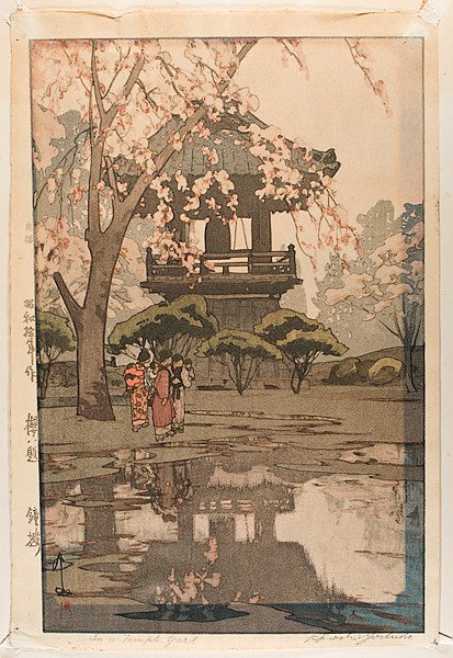 In a Temple Yard by Hiroshi Yoshida, Woodblock : In a Temple Yard by Hiroshi Yoshida, Woodblock Hiroshi Yoshida (Japanese, 1876-1950), early printing, titled In a Temple Yard in pencil l.l. from the Eight Scenes of Cherry Blossoms series, with Jiz