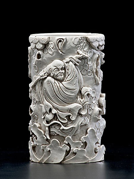 Signed Chinese Brush Pot : Signed Chinese Brush Pot Chinese, late 19th century, a pierced ceramic brush pot with a male figure standing near a flowering tree, signed on bottom by the artist Wang Binrong (active during 1890s);