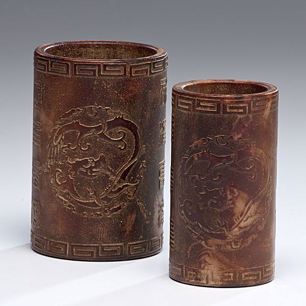 Chinese Brush Pots : Chinese Brush Pots Chinese, two marble or alabaster brush pots with acid etched design including keyfret borders at the mouth and foot enclosing dragons and text in relief, with four character mark