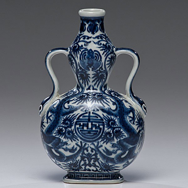 Blue and White Dragon Vase : Blue and White Dragon Vase Chinese, a blue and white double gourd vase with two ruyi handles, a pomegranate border around the lip, with two bats on the upper gourd, the lower gourd with a central sh