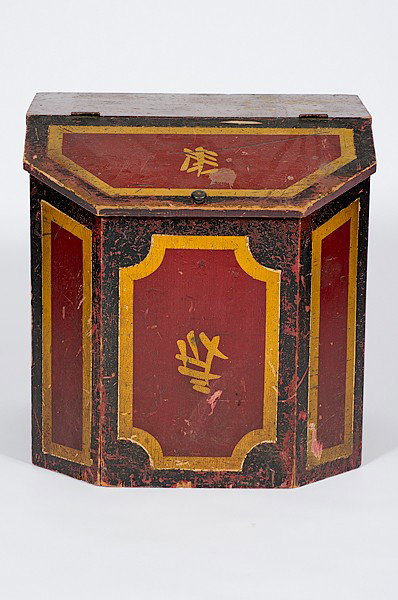 Country Store Tea Bin, ca 1910 : Country Store Tea Bin, ca 1910 American, ca 1910. A painted pine tea bin with vestiges of tin foil lining, and hinged slant lid, the lid and front panel with faux "chop mark;" ht. 24.5, wd. 24, dp. 