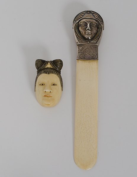 Art Nouveau Silver and Ivory Letter Opener, Plus : England, early 20th century. An ivory letter opener having a sterling Art Nouveau handle, hallmarked for the silversmiths of Sidney and Co, Birmingham England, ca 1905; lg. 8 in. Plus a carved ivory h