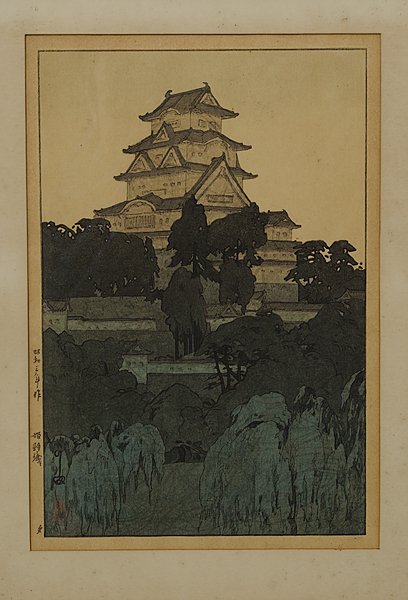 Japanese Woodblock Print by Hiroshi Yoshida : Japan. A polychrome Japanese woodblock print, signed l.l. with artist's marking, also with Jizuri seal and lacking titled inscribed in English, indicating production for Japanese market; 13.75 x 9 in.