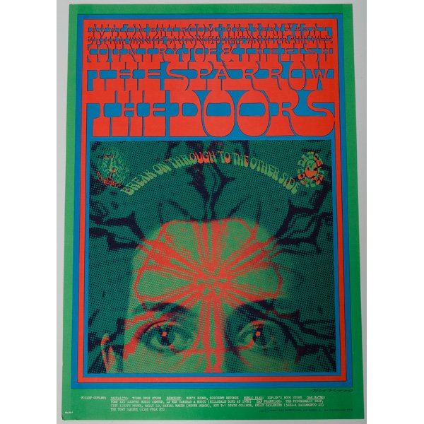Two Psychadelic Concert Posters : Two Psychadelic Concert Posters Lot of two includes Family Dog #50, The Doors, Avalon Ballroom, 3/3-4, 1967. Artist Victor Moscoso; Bill Graham #81, Jefferson Airplane, Hollywood Bowl, 9/15/1967. Ar