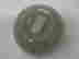 item-11997564=2
