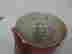 item-11997564=3