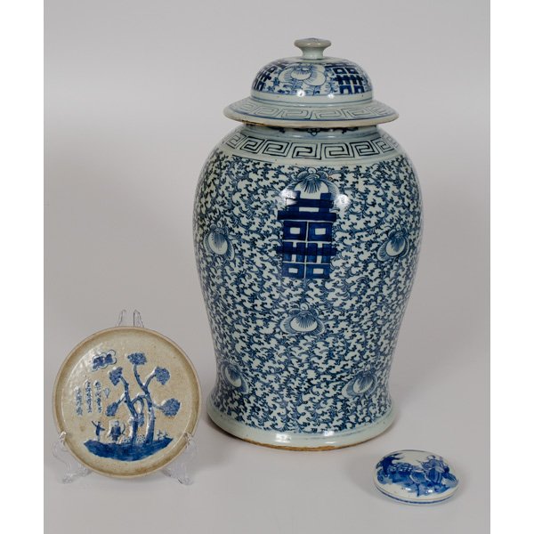 Chinese Blue and White Ginger Jar, Plus : Chinese Blue and White Ginger Jar, Plus Chinese. A large, lidded porcelain blue and white ginger jar with Chinese happiness motif under a key fret border on a densely packed foliage ground, h