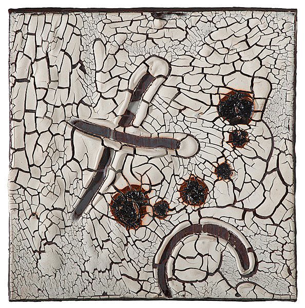 Robert Sperry (1927-1998, USA) : Untitled 1979 Stoneware; ht. 2, wd. 14.25 in. Provenance: Daniel Jacobs and Derek Mason Collection; Acquired directly from the Artist.