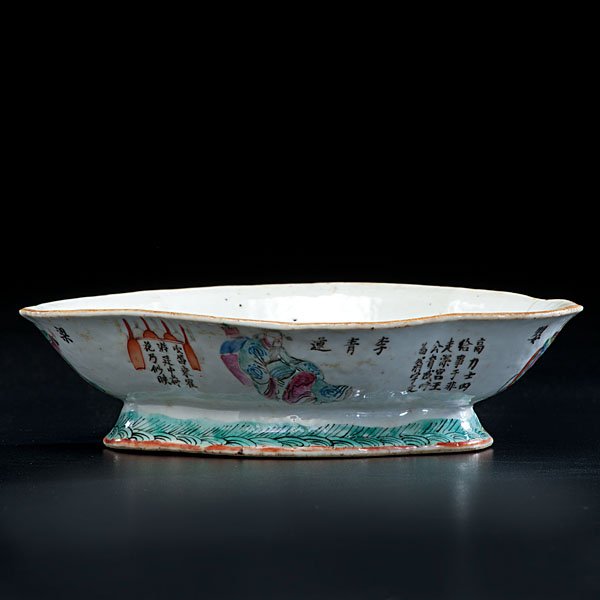 Chinese Famile Rose Compote : Chinese Famile Rose Compote Late 19th century. A porcelain compote with famile rose painted actors with lines from their plays, shang character on bottom; ht. 2 in., lg. 8.5 in. Property of Conn