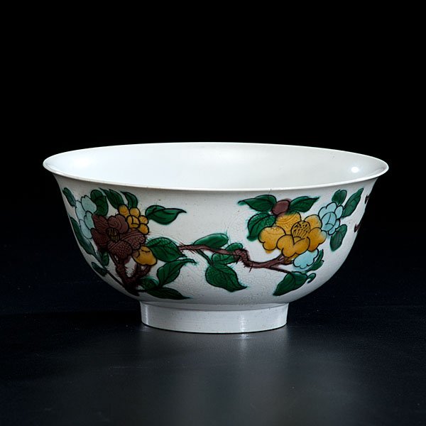 Chinese Kangxi Bowl : Chinese Kangxi Bowl 18th/19th century. Anhua decoration of carved dragons, bats and sansei enameled flowering plants, six character kangxi mark; ht. 2.75 in.