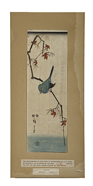 Lifetime Hiroshige Avian Woodblock in Colors : Lifetime Hiroshige Avian Woodblock in Colors Japanese, 19th century. A lifetime woodblock in colors by Ando Hiroshige (Japanese, 1797-1858). Of vertical nature, depicting bird and branches,