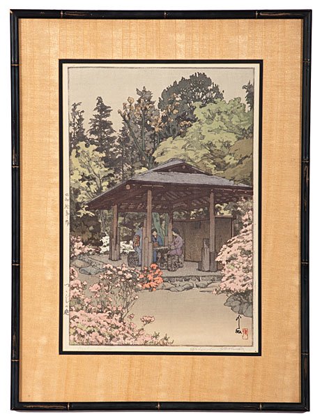 Hiroshi Yoshida Garden Woodblocks in Color : Hiroshi Yoshida Garden Woodblocks in Color Hiroshi Yoshida (Japanese, 1876-1950), a pair of woodblocks, titled ?Plum Gateway and ?Azalea Garden?, respectively, each signed and titled in margin, ea