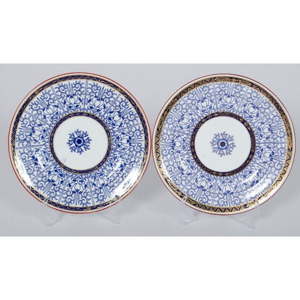 Ca 1870 Royal Worcester Royal Lily Plates : Ca 1870 Royal Worcester Royal Lily Plates British, 19th century. Two Royal Worcester lily pattern plates in blue glaze with red rim. Both plates have the Worcester blue underglaze mark, one with an 