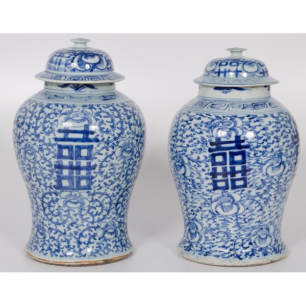Pair of Chinese Blue and White Auspicious Ginger Jars : Pair of Chinese Blue and White Auspicious Ginger Jars Chinese, 20th century. A pair of large Chinese blue and white auspicious ginger jars, adorned with the double happiness symbol; ht. 13.75 in.�