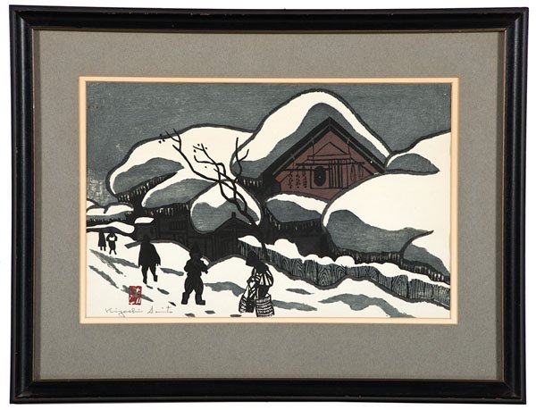 Japanese Woodblock Print by Kiyoshi Saito : Japanese Woodblock Print by Kiyoshi Saito Kioshi Saito (Japan, 1907-1997) A woodblock depicting a winter scene with a house and people walking in the snow in the foreground. Artist signature l.l.;