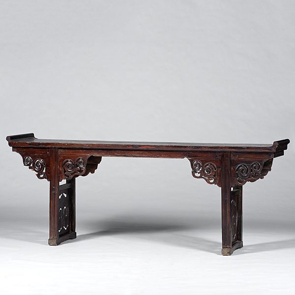 Chinese Altar Table : Chinese Altar Table Chinese, 20th century. Hardwood, an archaic style altar table; lg. 93.5 in., ht. 34.75 in.