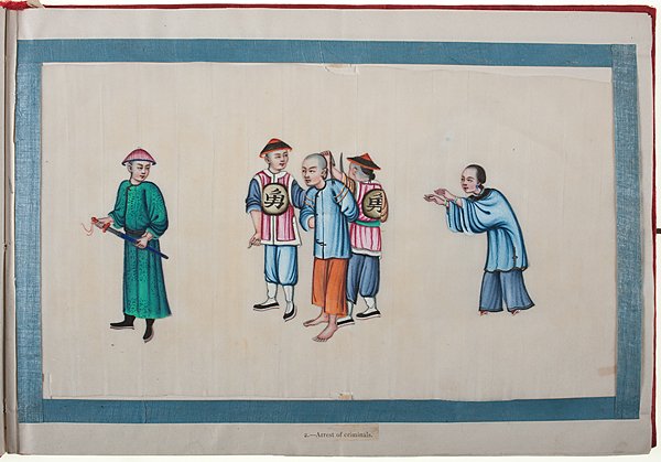 Canton Watercolor Portfolio by Wing Tai Hing : Canton Watercolor Portfolio by Wing Tai Hing Wing Tai Hing (Chinese, active 19th century). A collection of eight watercolors on rice paper depicting torture and punishment for various crimes. 9.75 x
