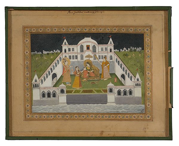 Mughal School Indian Miniature : Mughal School Indian Miniature Possibly 17th century, gouache on paper. Depicting Rani Jodha Bai, Mother of Jehanghir, an Indian princess who married into the Muslim Dynasty during the Mughal period