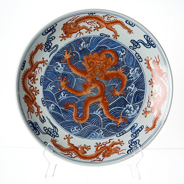 Chinese and Japanese Chargers : Chinese and Japanese Chargers Chinese and Japanese. Two monumental chargers, one with dragon motif and character marks on underside, the other with scalloped rim and Imari design; dia. 16 in.