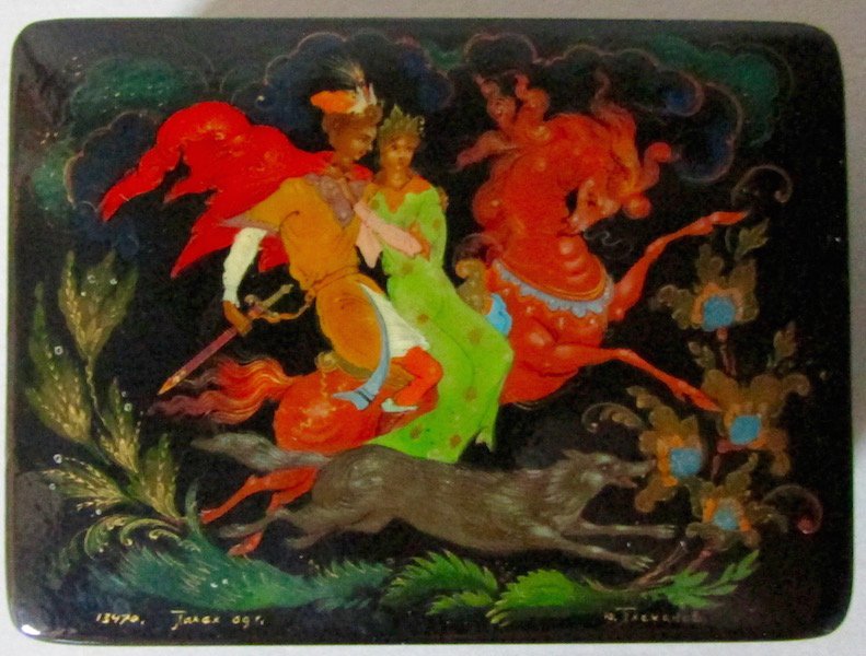 Russian Lacquered Lidded Box by  Palekh (1 of 1)