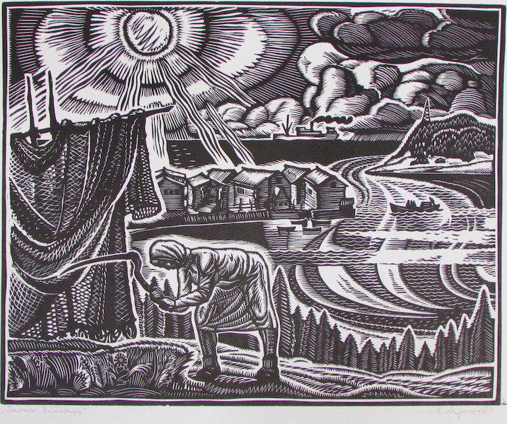 V. Marishev, a Group of 8 Unframed Etchings (1 of 10)