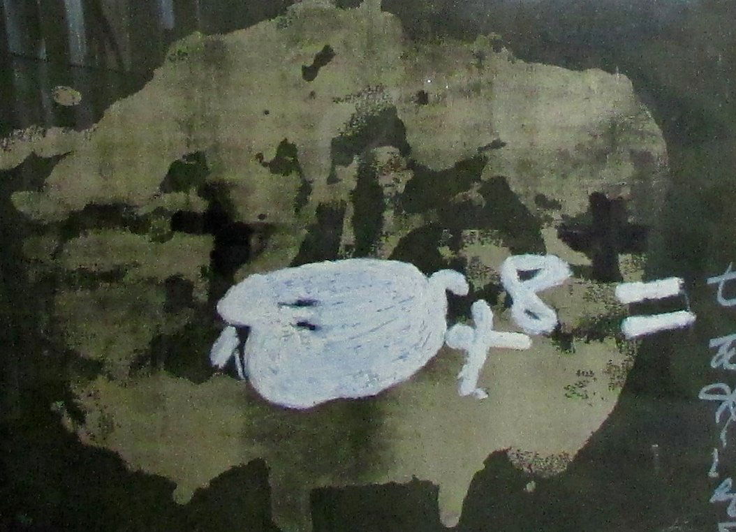 Antoni Tapies \"Objectes" Numbered Lithograph (1 of 2)