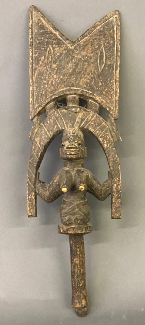 Yoruba Tribe Scepter (1 of 4)