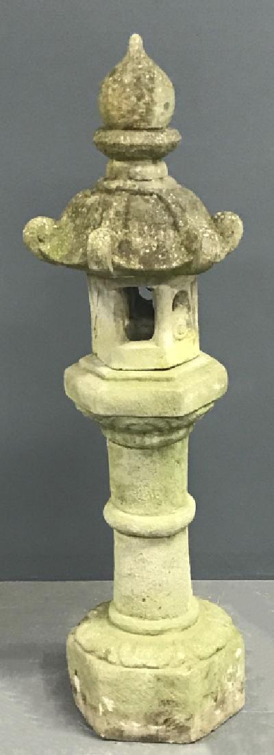 Asian Style Cast Stone Garden Lantern (1 of 3)