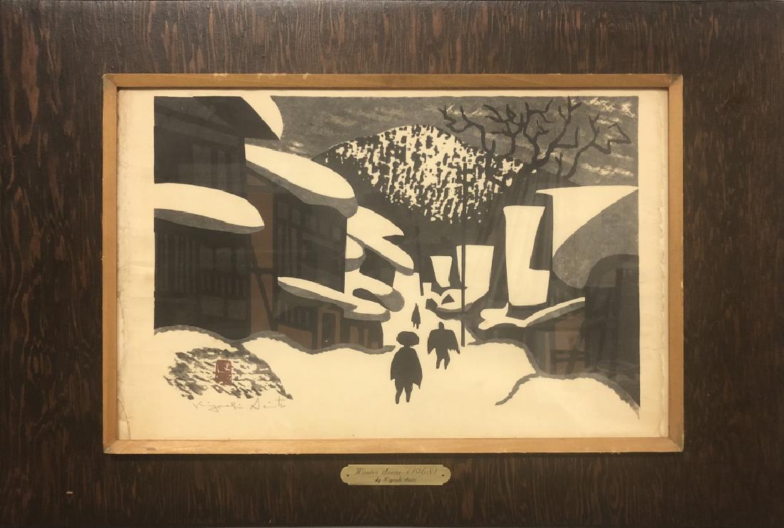 Kiyoshi Saito Signed Wood Block "Winter Scene": Kiyoshi Saito (Japan, 1907 - 1997) "Winter Scene,"1968, framed color wood block, sealed and pencil signed lower left, 11"h x 17""w sight